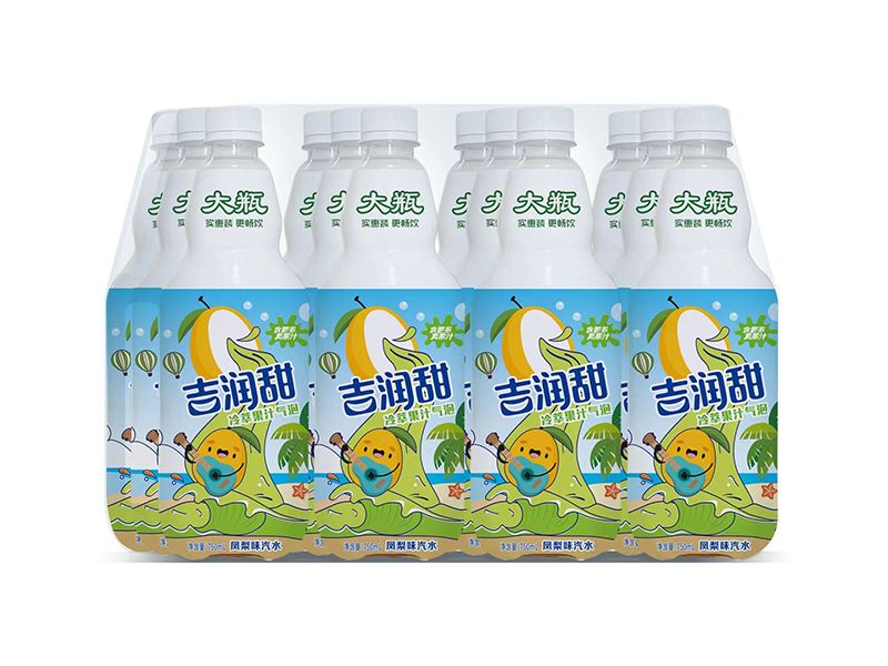 鳳梨味汽水