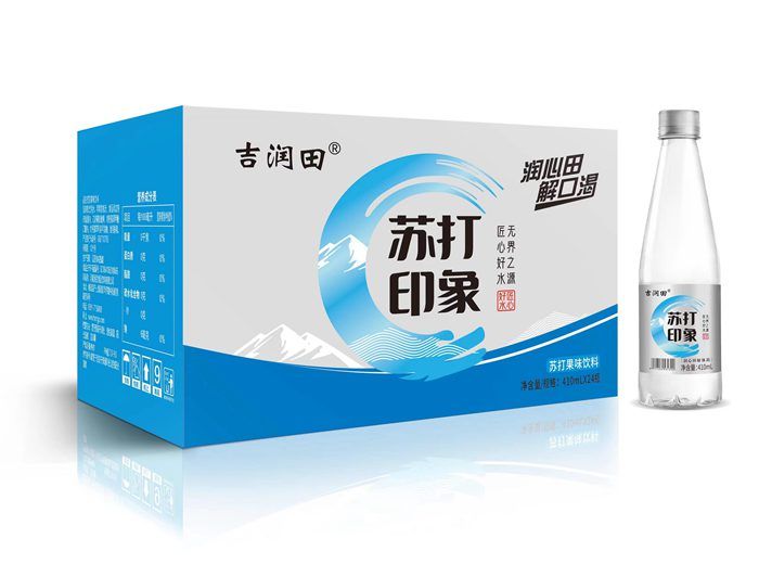 蘇打印象