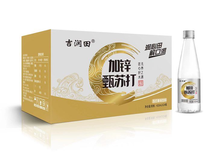 加鋅甄蘇打